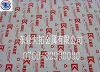 2017铝管 无刮痕与高精密供应的卓越之选