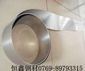 电阻合金6j23 6j24价格 电阻合金6j23 6j24型号规格
