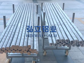 有色金属合金 有色金属合金批发 有色金属合金供应 邮编商务网youbian.com
